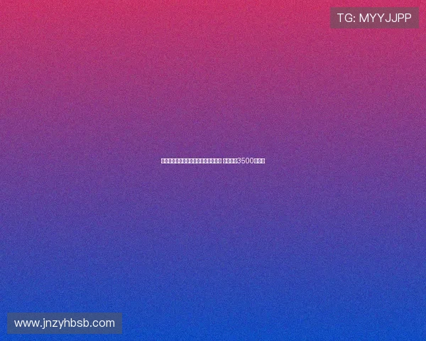 法尔克：科曼加盟利雅得胜利谈判深入 拜仁开价3500万欧元