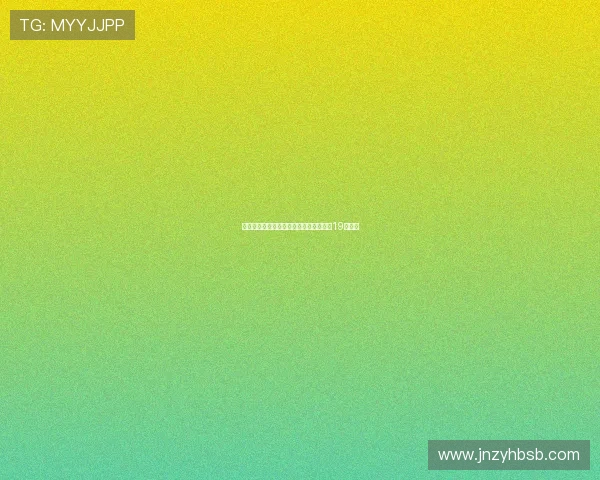 米兰中卫引援悬念不断放弃金彭贝转而签19岁新星