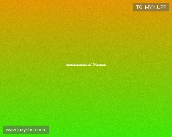 意大利发行那不勒斯夺冠纪念邮票 超过100万枚限量版面世